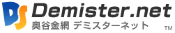 ���J���� �f�~�X�^�[�l�b�g